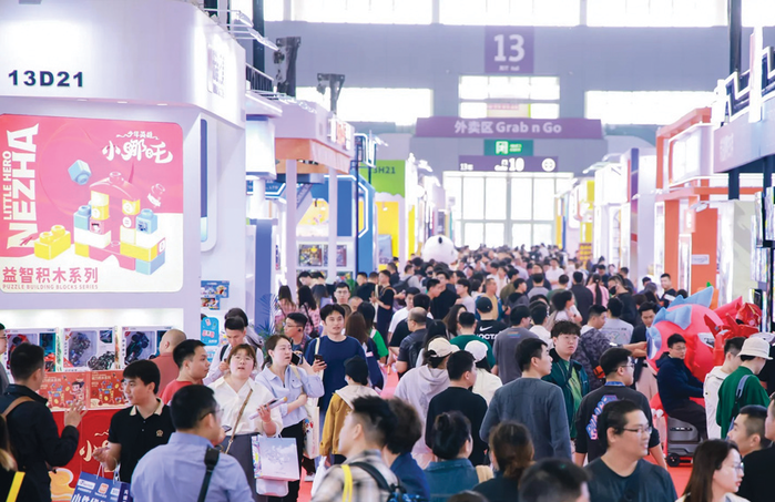 2026 선전국제라이선싱박람회, 중국...