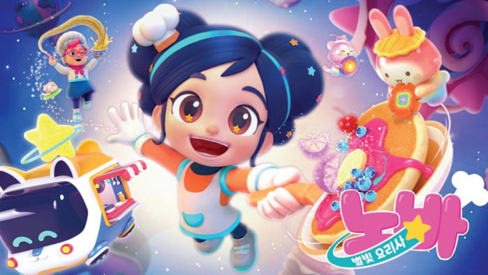 와이그램, 기술과 콘텐츠를 연결해 상...